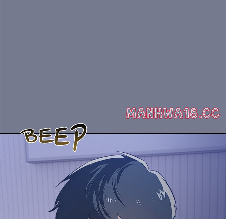 A Lucrative Affair chapter 10 page 14