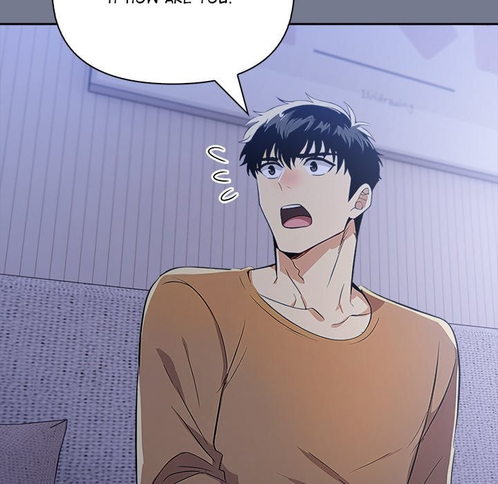 A Lucrative Affair chapter 10 page 20