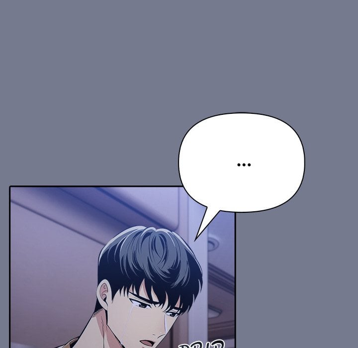 A Lucrative Affair chapter 10 page 77
