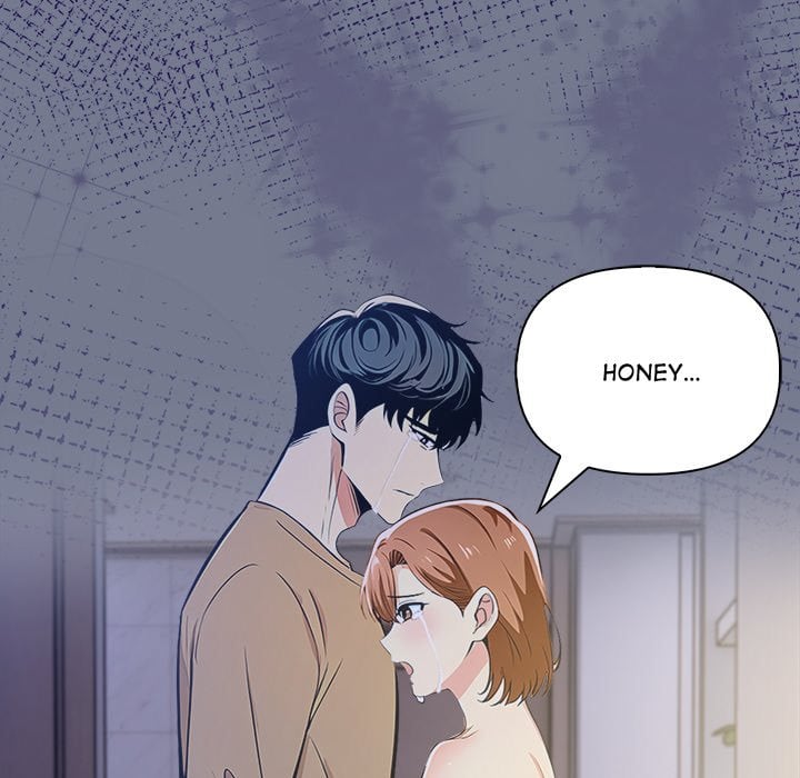 A Lucrative Affair chapter 10 page 84