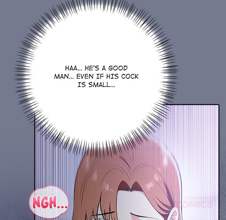 A Lucrative Affair chapter 10 page 117