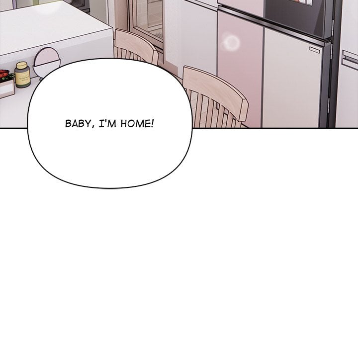 A Lucrative Affair chapter 12 page 7