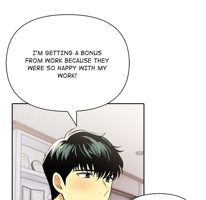 A Lucrative Affair chapter 12 page 12
