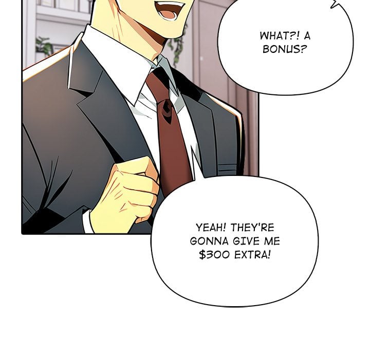 A Lucrative Affair chapter 12 page 13