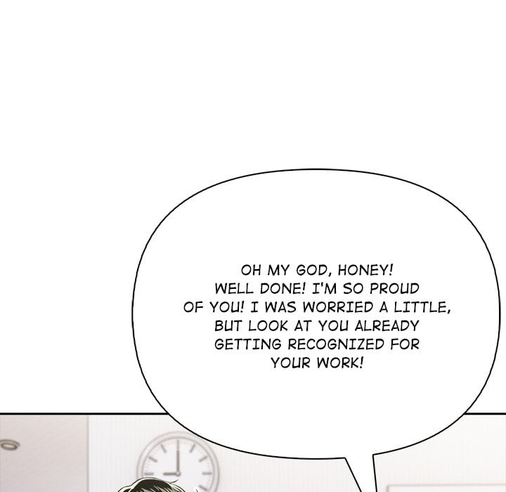 A Lucrative Affair chapter 12 page 14