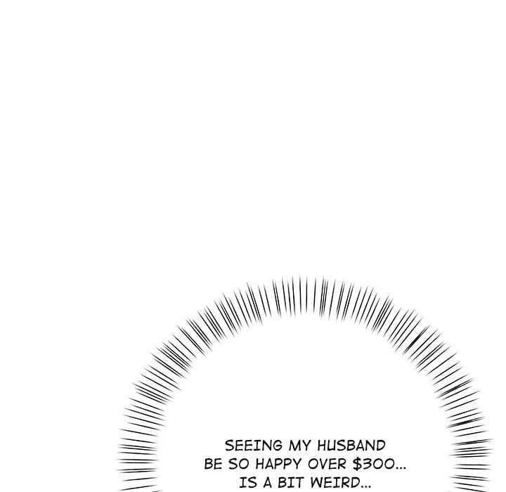A Lucrative Affair chapter 12 page 24