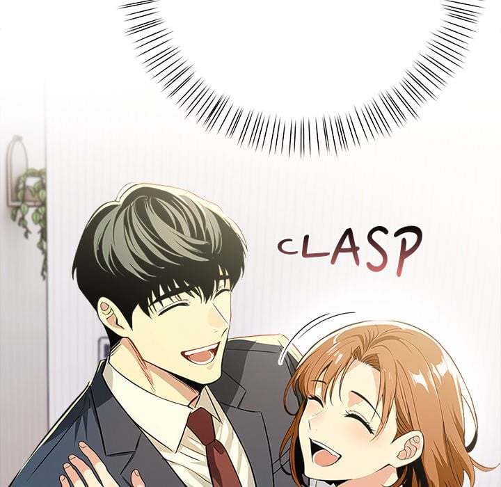 A Lucrative Affair chapter 12 page 25