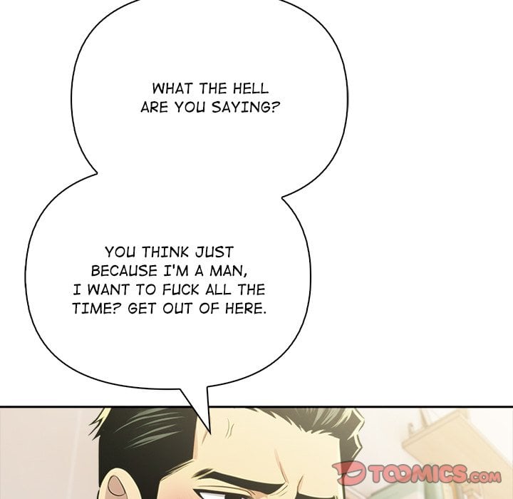 A Lucrative Affair chapter 13 page 69