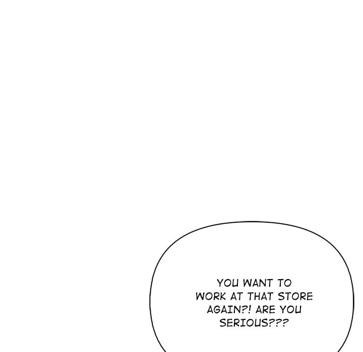A Lucrative Affair chapter 14 page 6