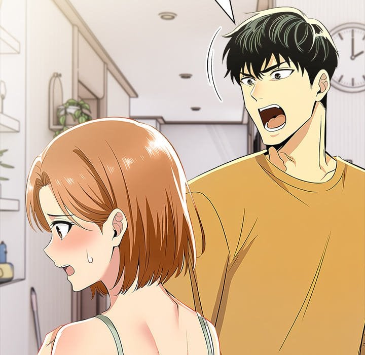 A Lucrative Affair chapter 14 page 12