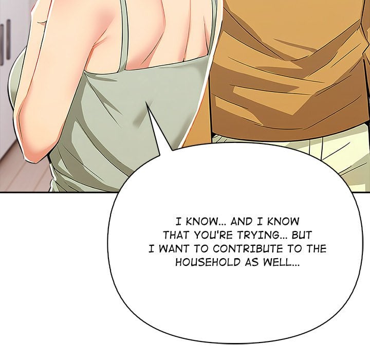 A Lucrative Affair chapter 14 page 13