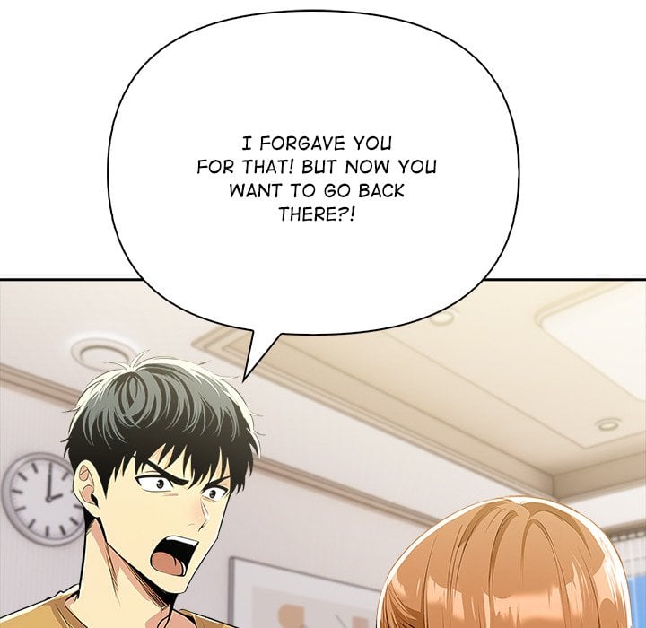 A Lucrative Affair chapter 14 page 19