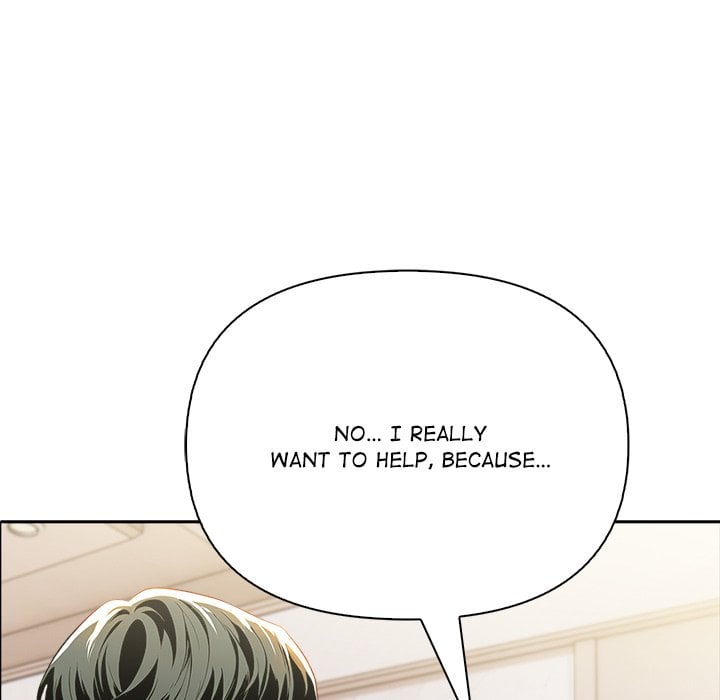 A Lucrative Affair chapter 14 page 24