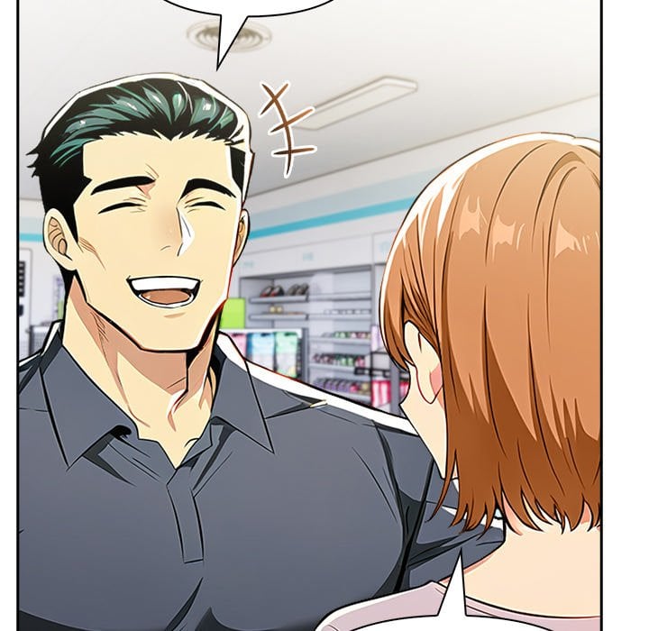 A Lucrative Affair chapter 14 page 83