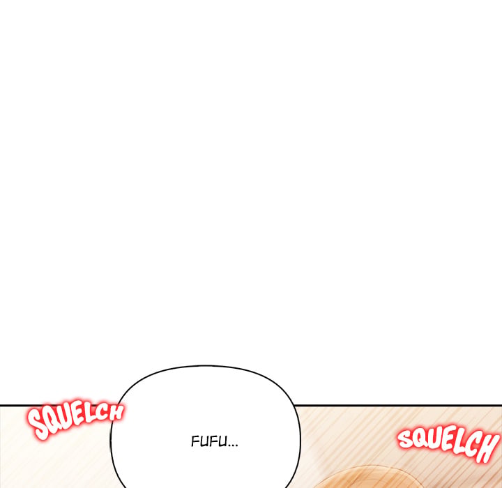 A Lucrative Affair chapter 15 page 10