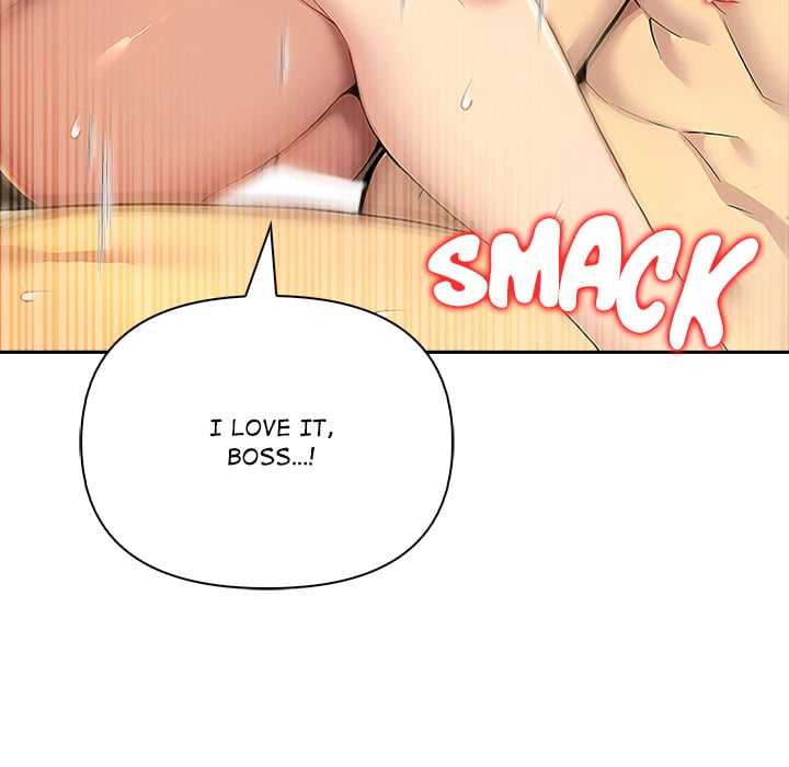 A Lucrative Affair chapter 15 page 18