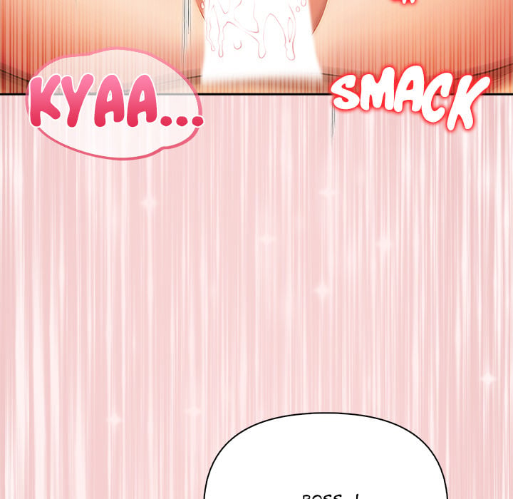 A Lucrative Affair chapter 15 page 75