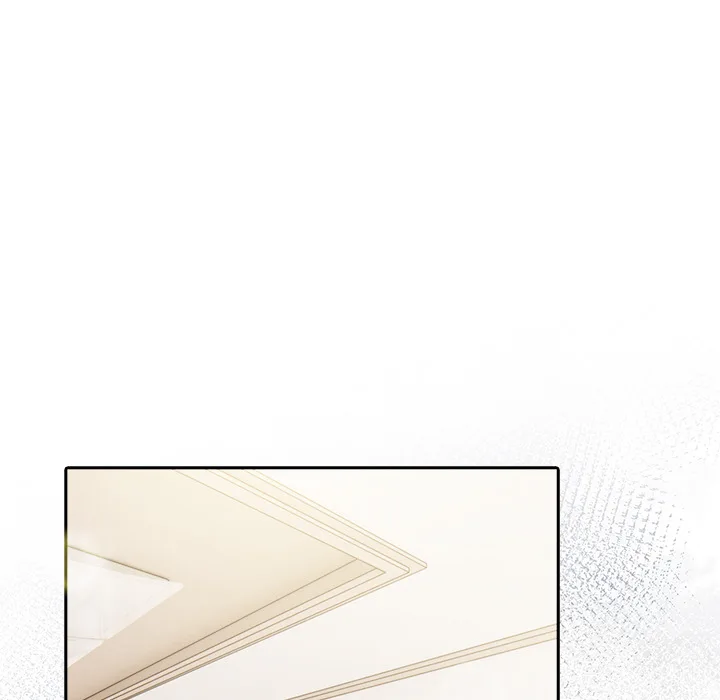A Lucrative Affair chapter 17 page 6