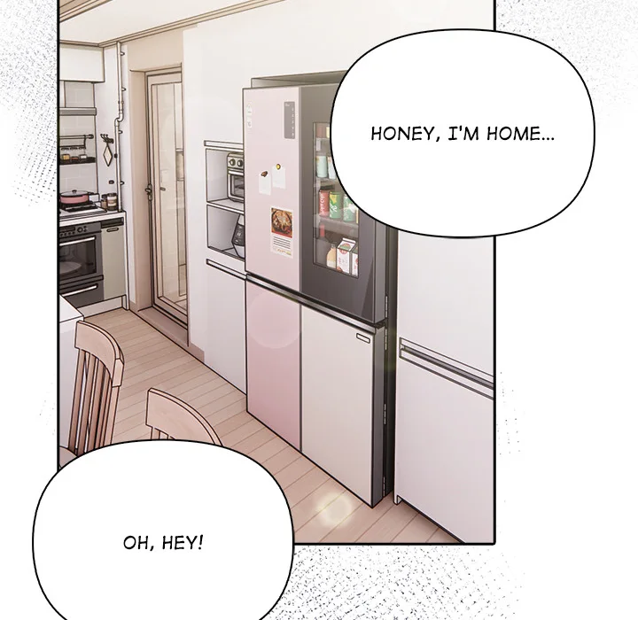 A Lucrative Affair chapter 17 page 7