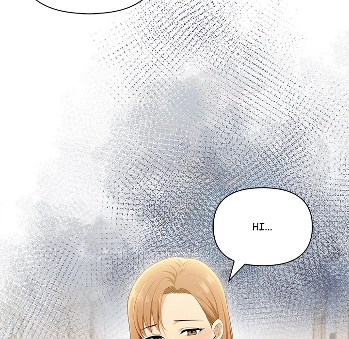 A Lucrative Affair chapter 17 page 8
