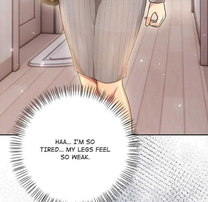 A Lucrative Affair chapter 17 page 10