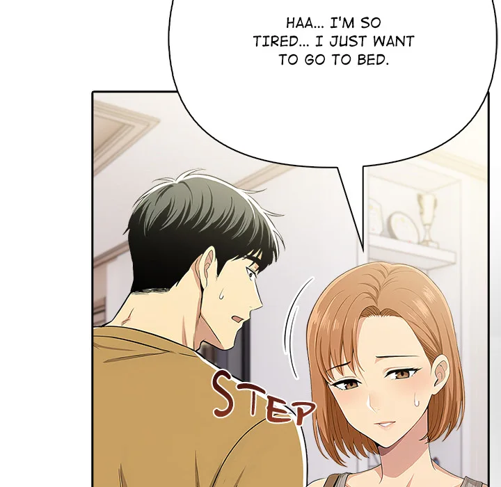 A Lucrative Affair chapter 17 page 16