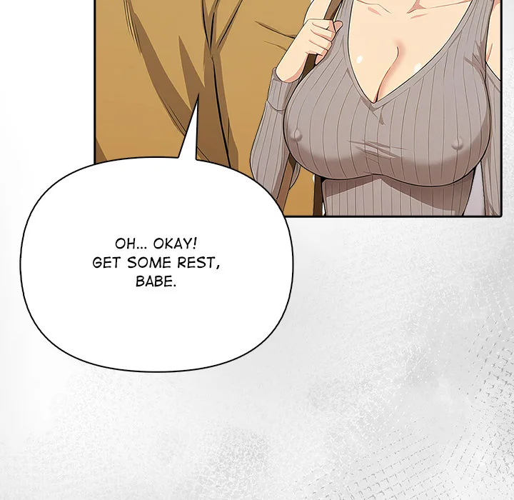 A Lucrative Affair chapter 17 page 17
