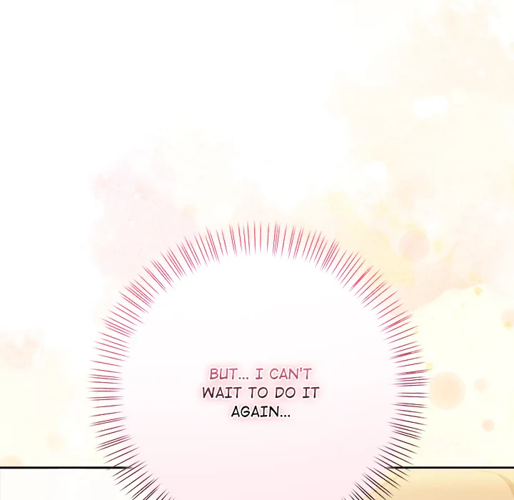 A Lucrative Affair chapter 17 page 32