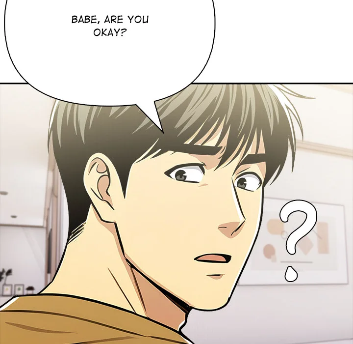 A Lucrative Affair chapter 17 page 41