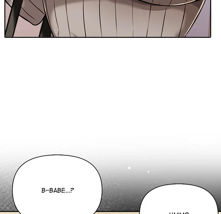 A Lucrative Affair chapter 17 page 46