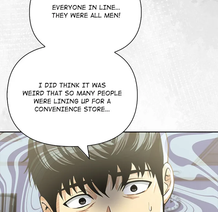 A Lucrative Affair chapter 17 page 60