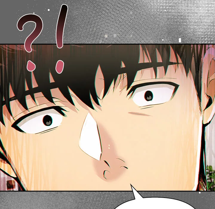 A Lucrative Affair chapter 17 page 76