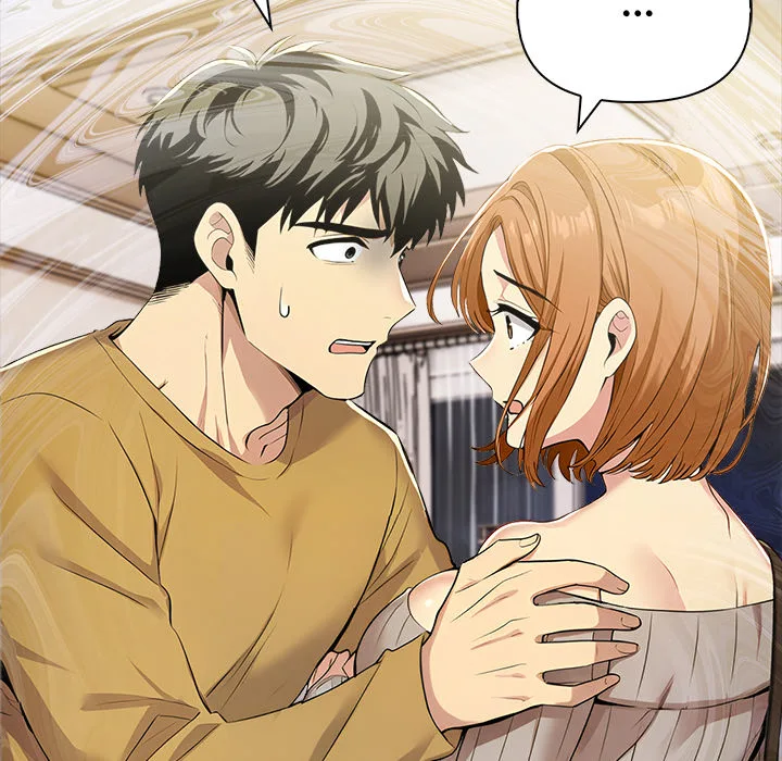 A Lucrative Affair chapter 17 page 78