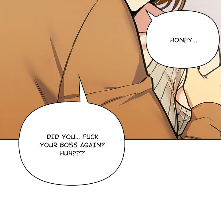 A Lucrative Affair chapter 17 page 84