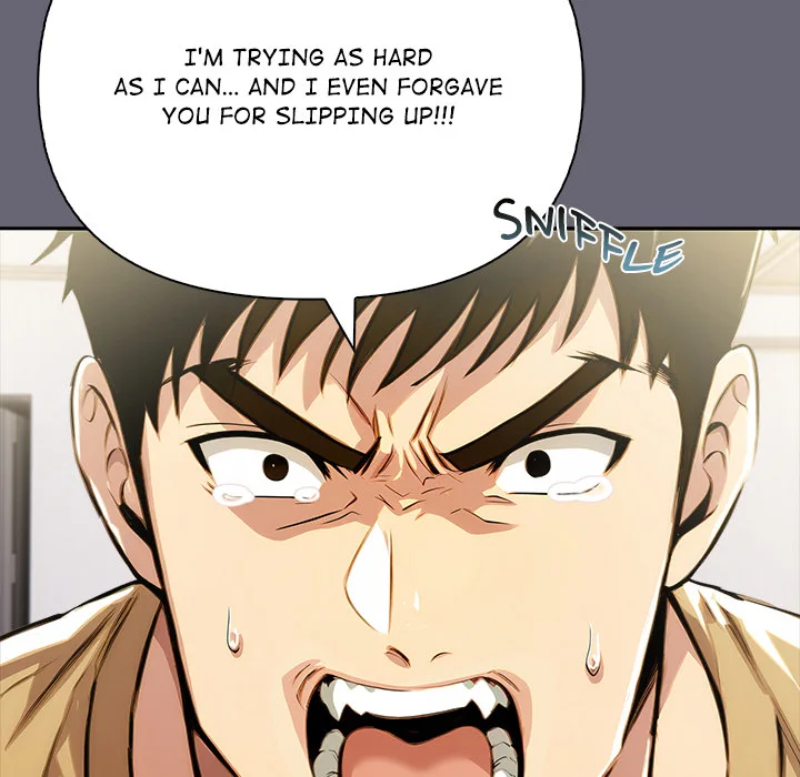 A Lucrative Affair chapter 17 page 117