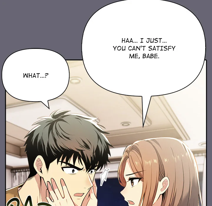 A Lucrative Affair chapter 17 page 119