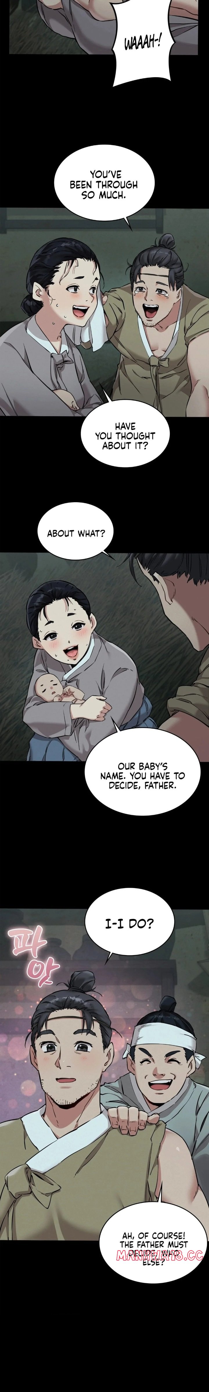 A Man Who Became A Eunuch chapter 1 page 6