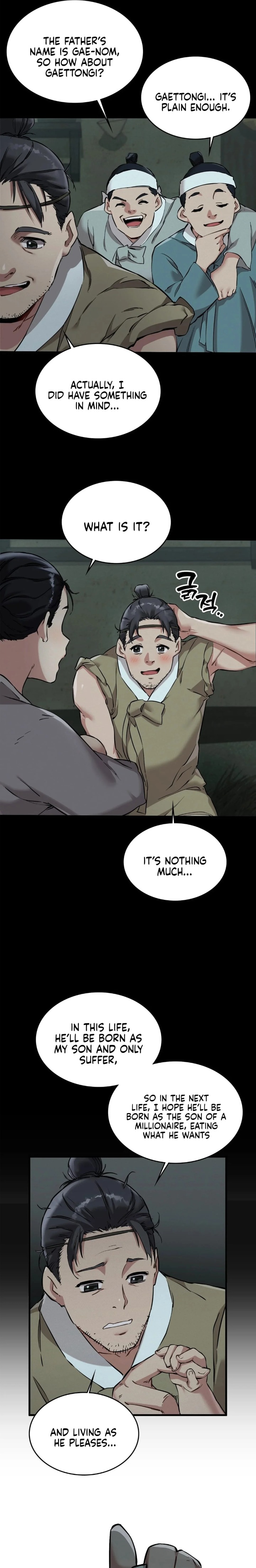 A Man Who Became A Eunuch chapter 1 page 7