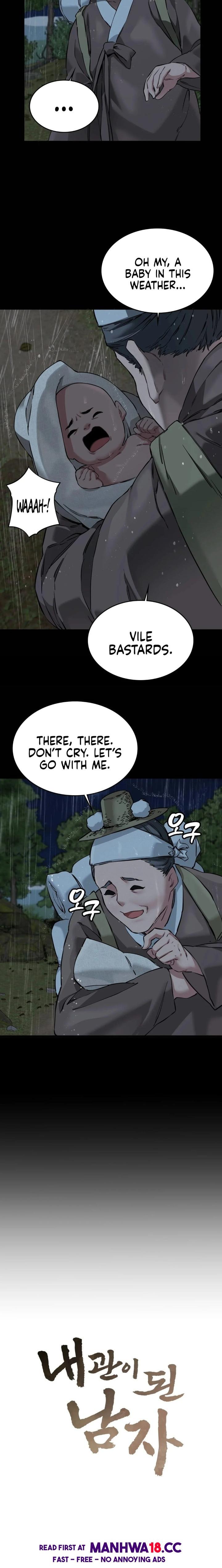 A Man Who Became A Eunuch chapter 1 page 14