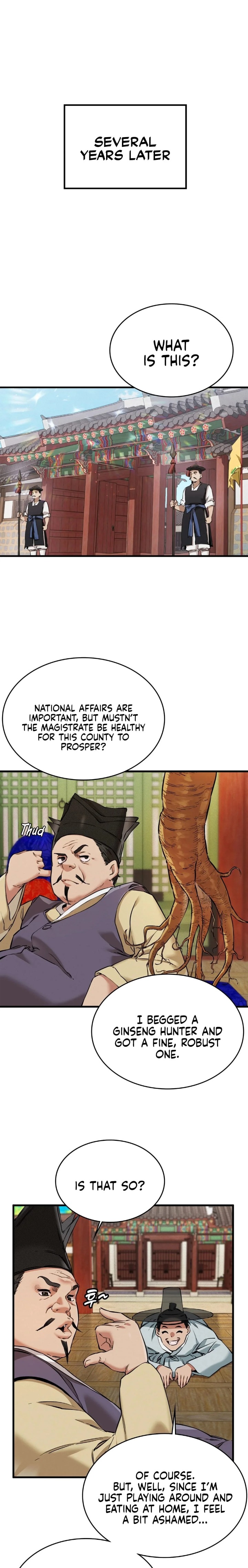 A Man Who Became A Eunuch chapter 1 page 15