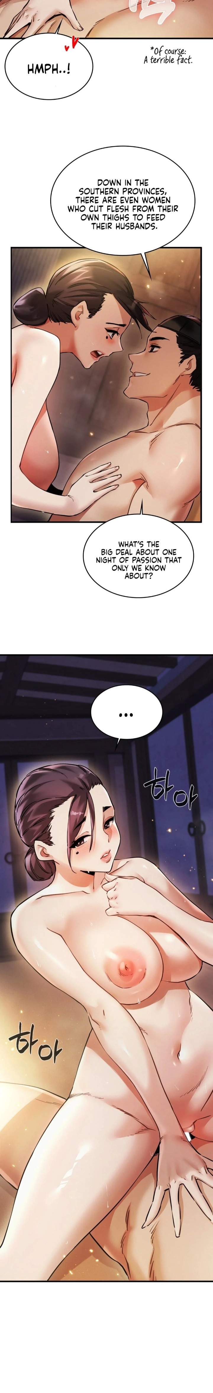 A Man Who Became A Eunuch chapter 1 page 22