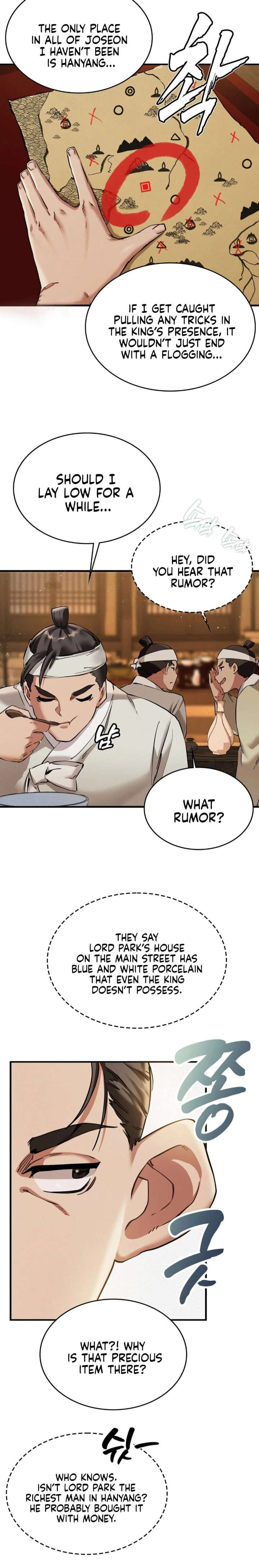 A Man Who Became A Eunuch chapter 1 page 34
