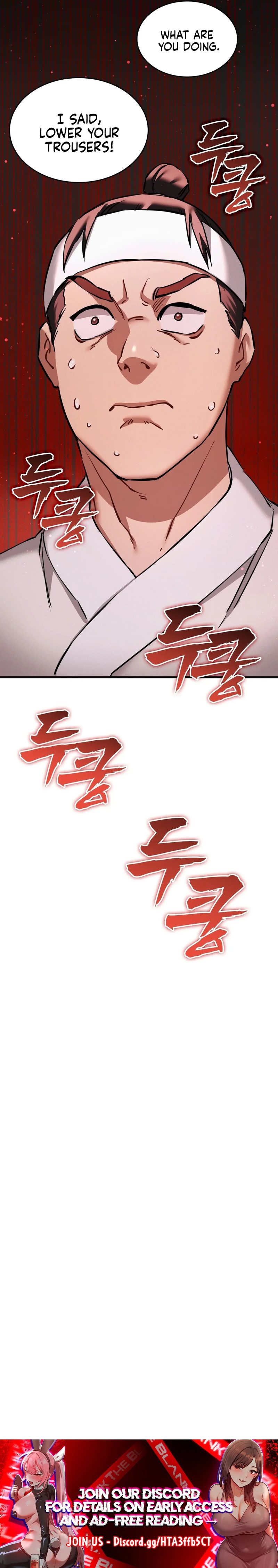 A Man Who Became A Eunuch chapter 2 page 13
