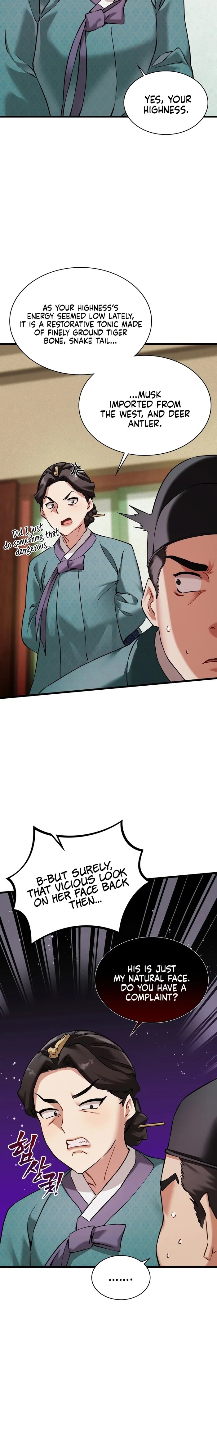 A Man Who Became A Eunuch chapter 4 page 14