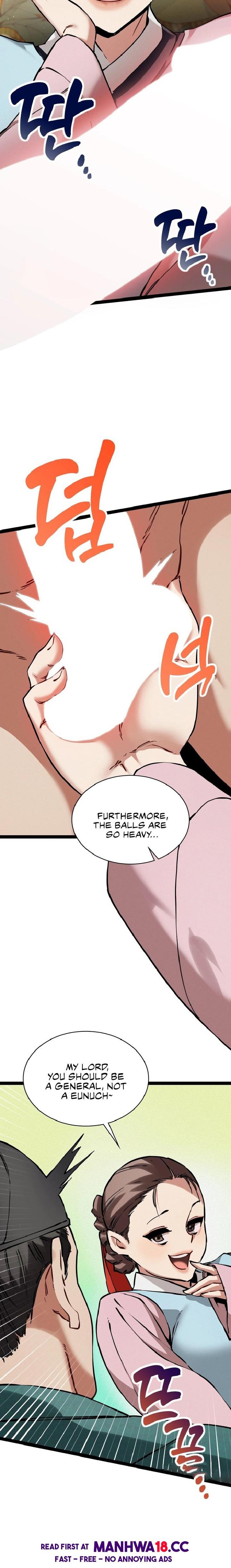 A Man Who Became A Eunuch chapter 5 page 6