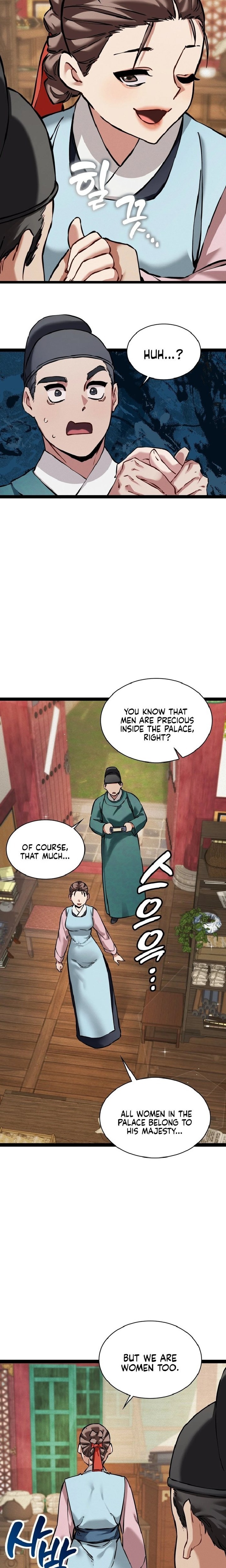 A Man Who Became A Eunuch chapter 5 page 15