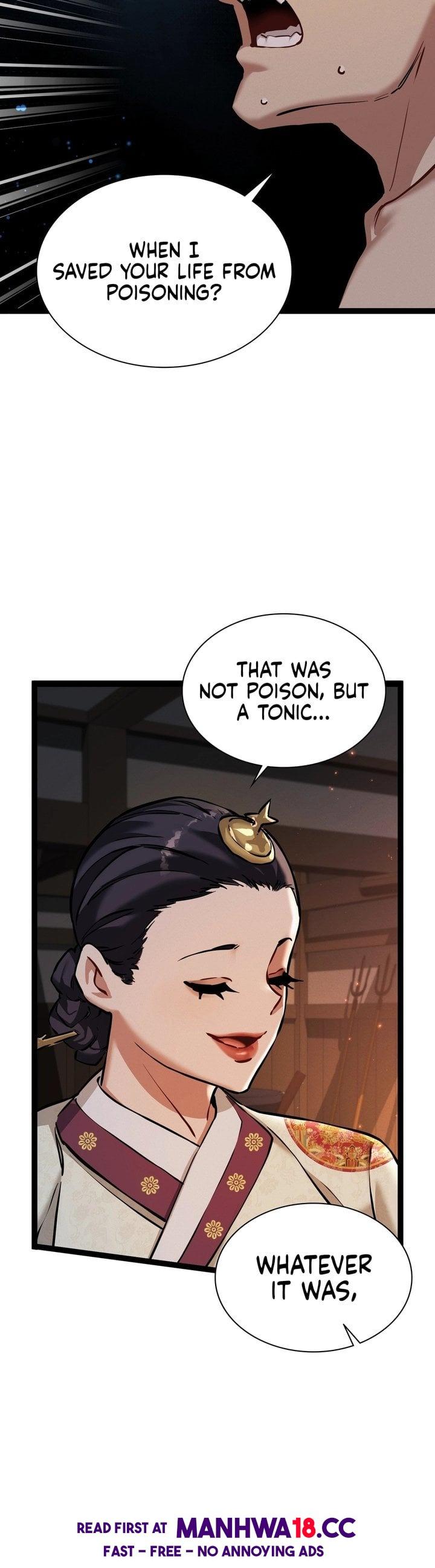 A Man Who Became A Eunuch chapter 7 page 14