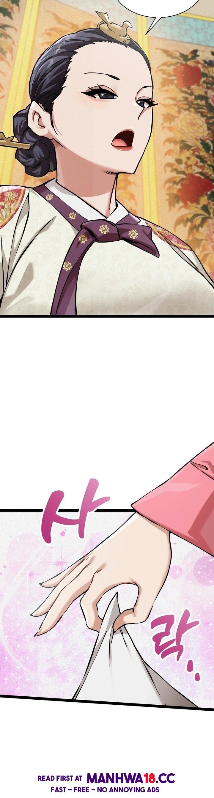 A Man Who Became A Eunuch chapter 7 page 43