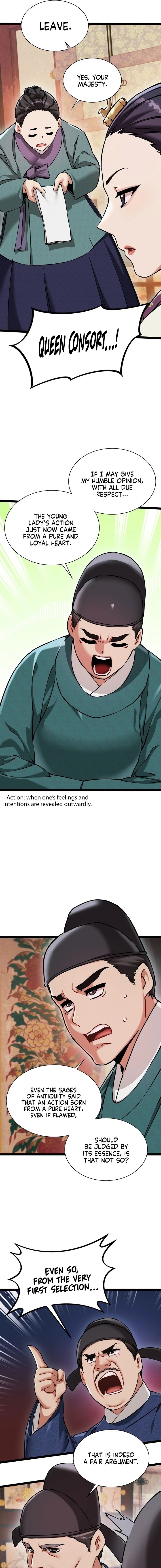 A Man Who Became A Eunuch chapter 8 page 5