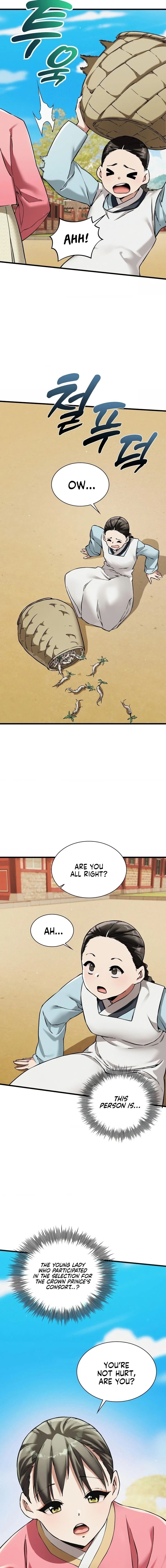 A Man Who Became A Eunuch chapter 9 page 5